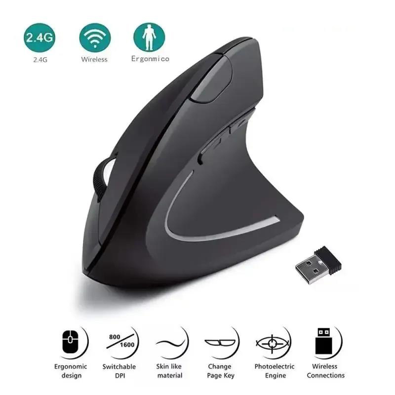 Laptop Mouse - Mouse Vertikal Mouse Ergonomis USB 2.4GHz