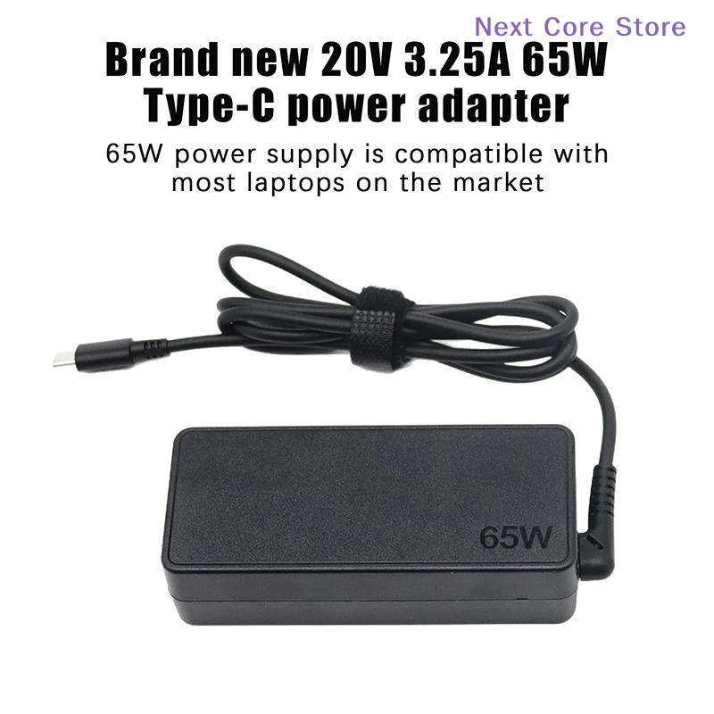 Laptop Charger - [NC]1Pc 20v3.25a 65w Adaptor Daya Tipe-c