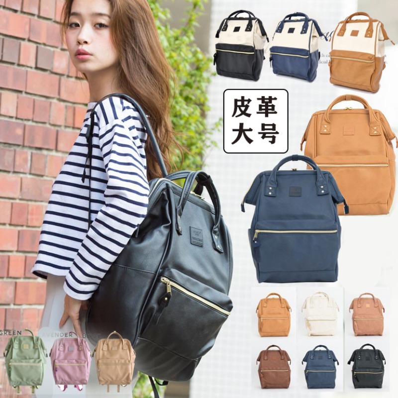 Tas Ransel Anti Air untuk Pela - Laptop Original Accessories ulasan dan harga