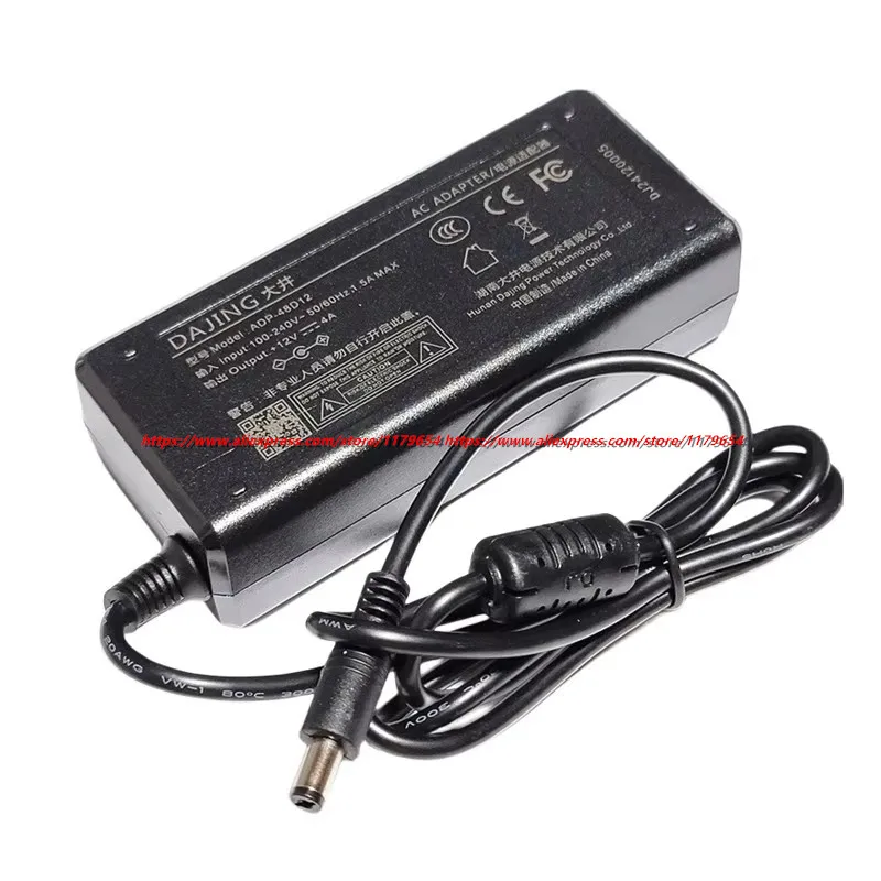 Adaptor Daya AC DC DAJING 12V  - Laptop Charger ulasan dan harga