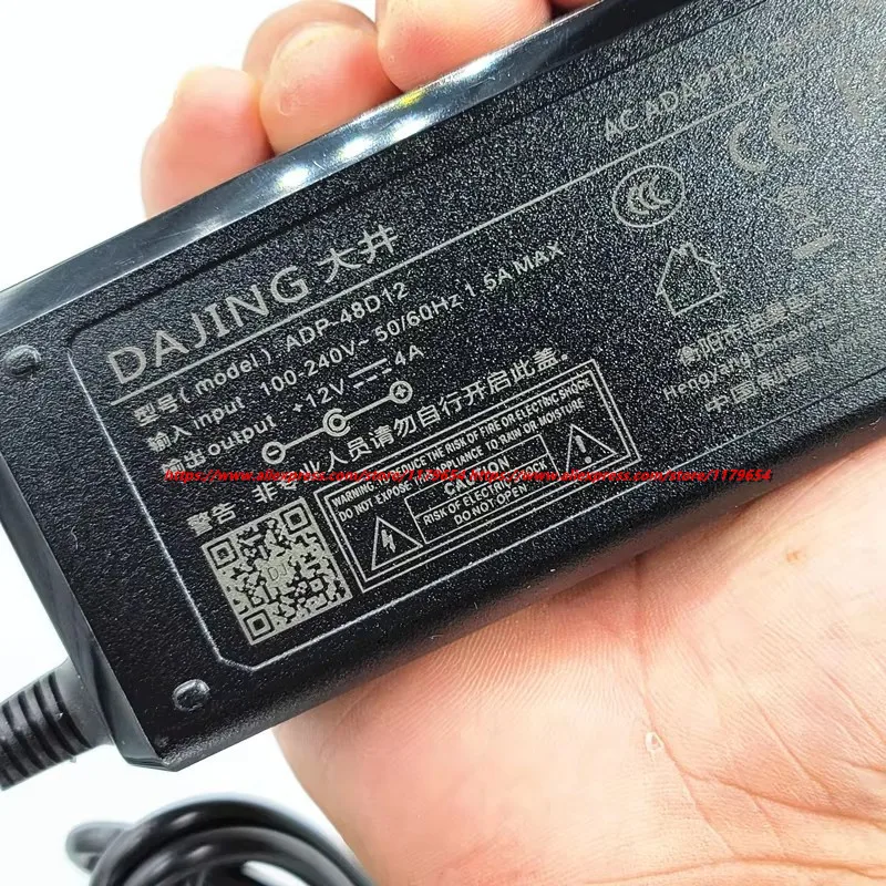 Adaptor Daya AC DC DAJING 12V  - Laptop Charger ulasan dan harga