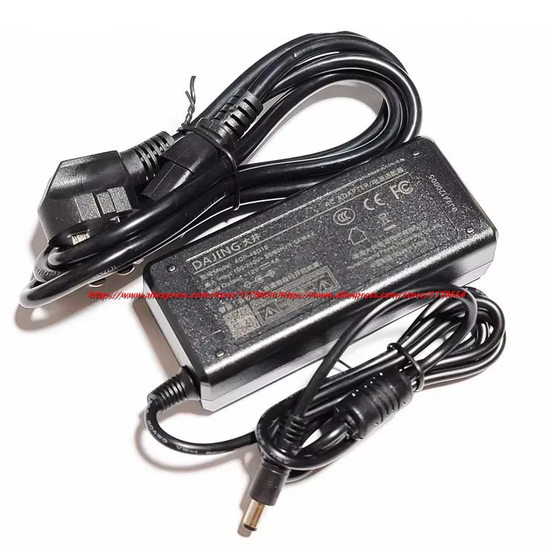 Adaptor Daya AC DC DAJING 12V  - Laptop Charger ulasan dan harga