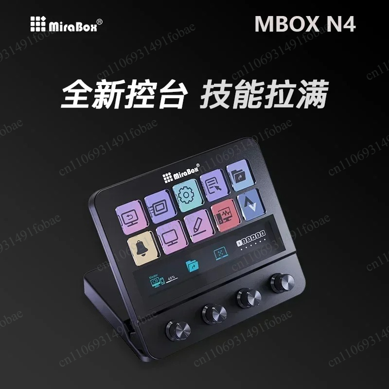 Mirabox N4 Stream Deck Visual  - Usb C Hub ulasan dan harga