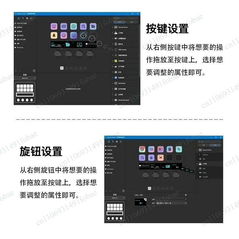 Mirabox N4 Stream Deck Visual  - Usb C Hub ulasan dan harga