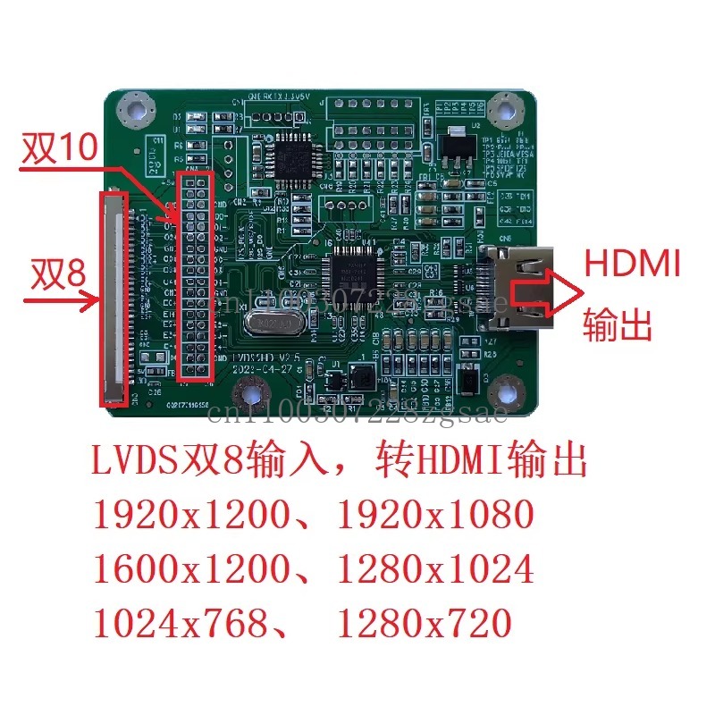 Papan adaptor LVDS ke HDMI, LV - Hdmi Cable ulasan dan harga