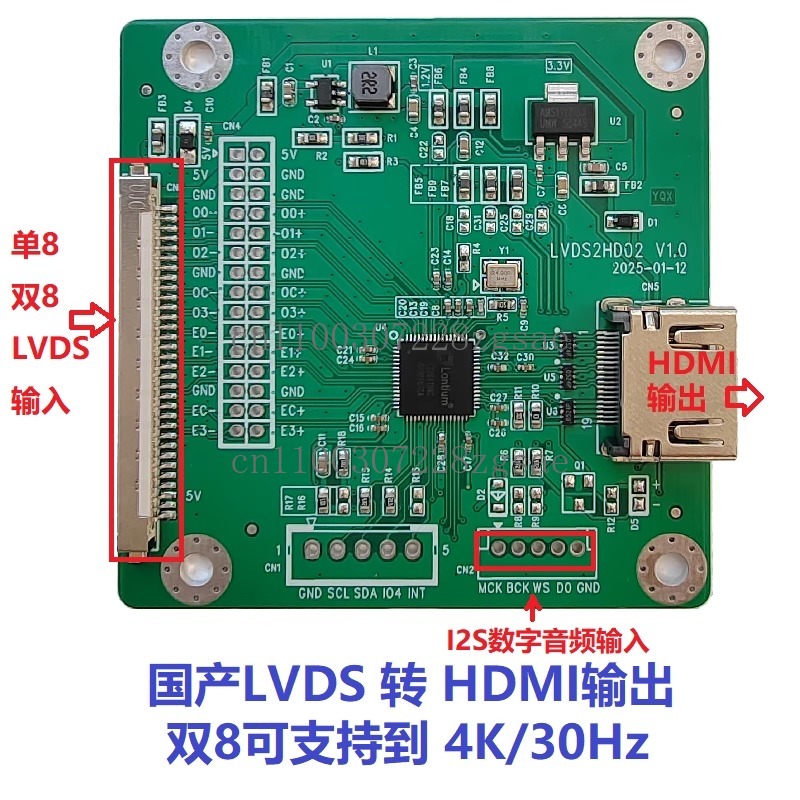 Papan adaptor LVDS ke HDMI, LV - Hdmi Cable ulasan dan harga