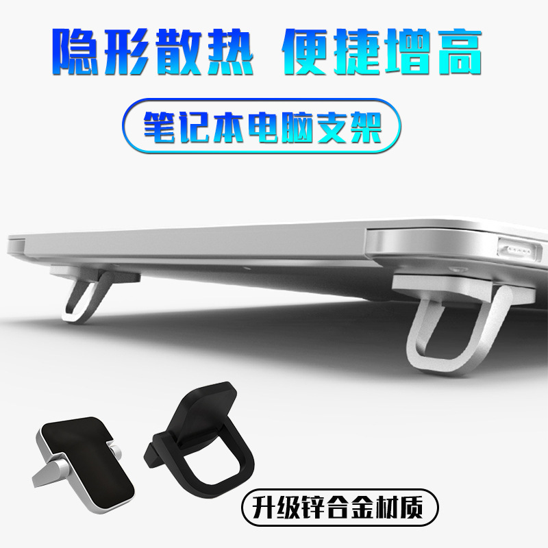 Penyangga Laptop Lipat yang Da - Laptop Stand ulasan dan harga