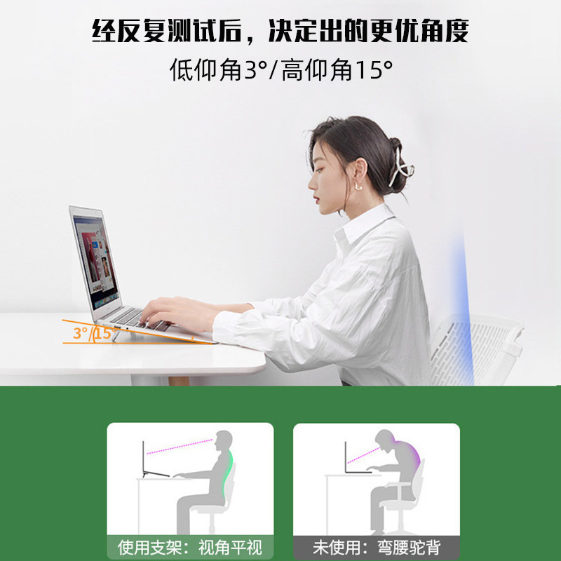 Penyangga Laptop Lipat yang Da - Laptop Stand ulasan dan harga
