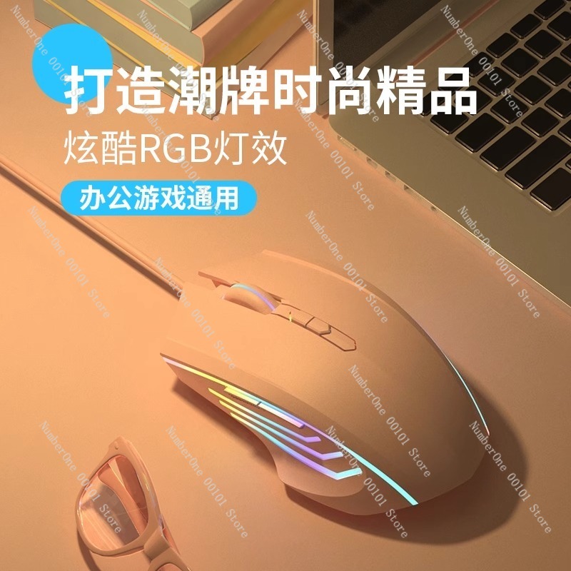 Mouse Gaming Berkabel untuk La - Laptop Mouse ulasan dan harga