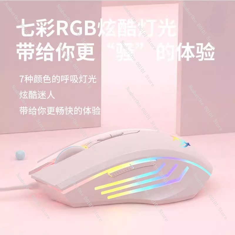 Mouse Gaming Berkabel untuk La - Laptop Mouse ulasan dan harga
