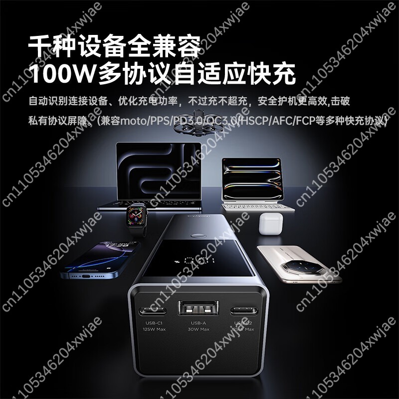 Power Bank Kapasitas Tinggi Pe - Laptop Charger ulasan dan harga