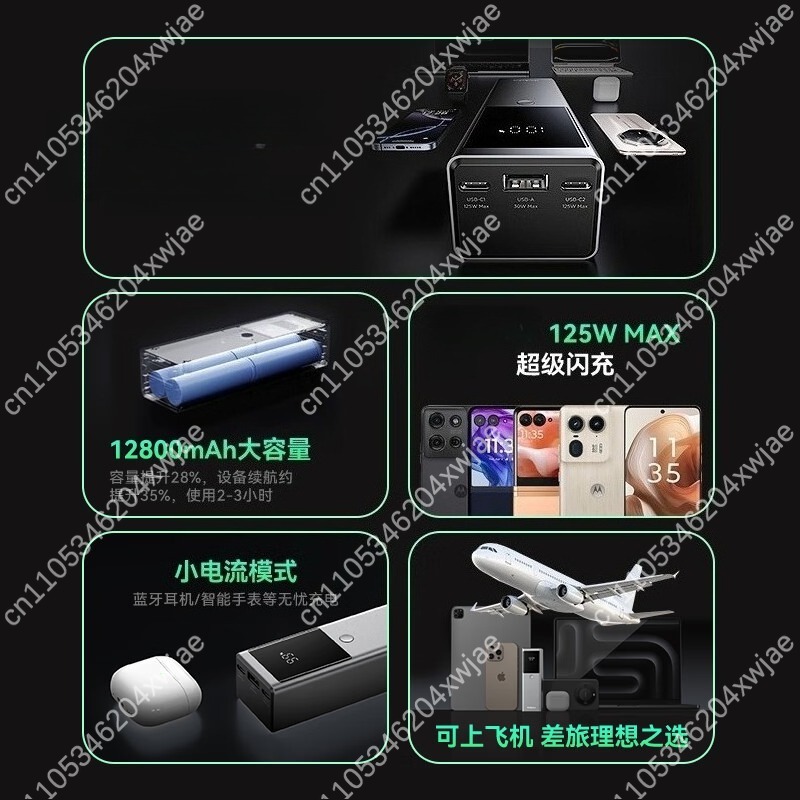 Power Bank Kapasitas Tinggi Pe - Laptop Charger ulasan dan harga