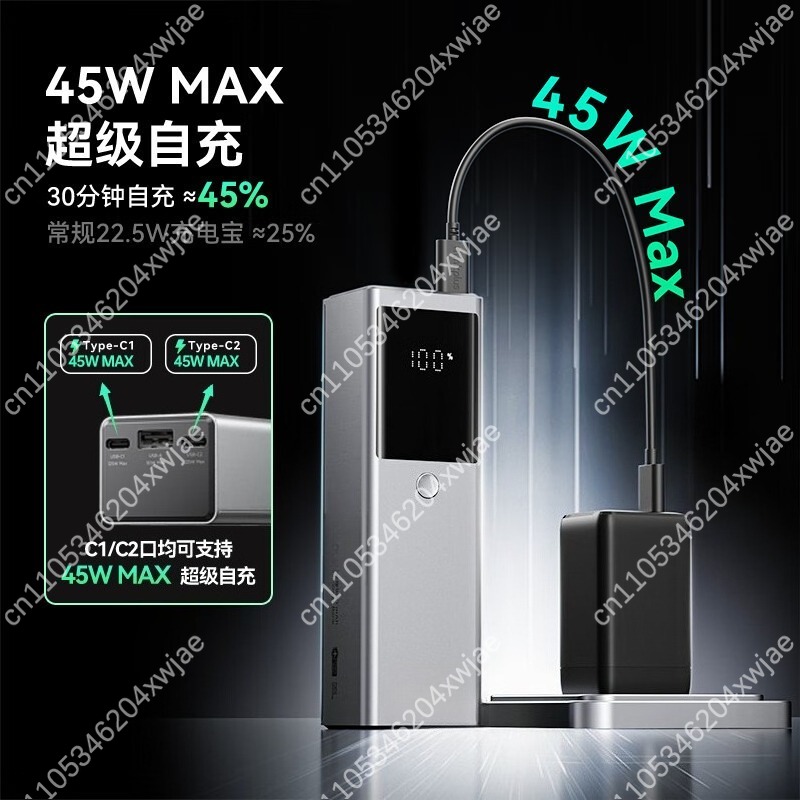 Power Bank Kapasitas Tinggi Pe - Laptop Charger ulasan dan harga